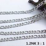 Collier N°03 en acier inoxydable maille Figaro de 50.5 cm