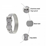 Bracelet Acier Inoxydable 10 mm Noir