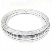 8 Mètres fil Aluminium plat 5mm Argent