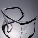 Lunette de protection en plastique Noir 57