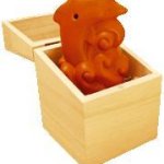 Brule parfum dauphin en céramique dans boite en bois