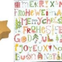 Boite carton Etoile 80 mm x 50 mm + joyeux Noel