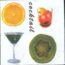 Serviette papier cocktail orange 25 cm x 25 cm