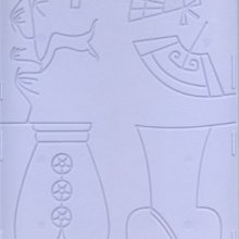 Pochoir embossage motif Orientale