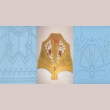 Plaque embossage motif papillon