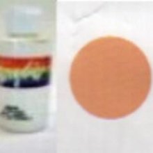 Peinture acrylique 59 ml orange Prism