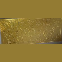 Sticker I Love couleur or 230 mm x 100 mm