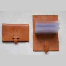 porte-carte cuir artisanal