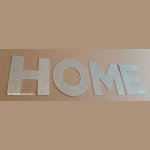 Lettre decorative en zinc HOME 30 cm