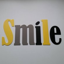 Lettre decorative murale Smile