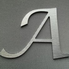 Lettre metal brossé LUCIDA CALLIGRAPHY