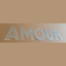 Lettre decorative en zinc AMOUR 20 cm