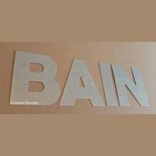 Lettre decorative en zinc BAIN 10 cm