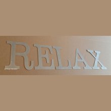 Lettre decorative en zinc RELAX 20 cm