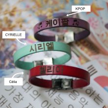 Bracelet prénom en coréen fan de kpop en cuir à personnaliser